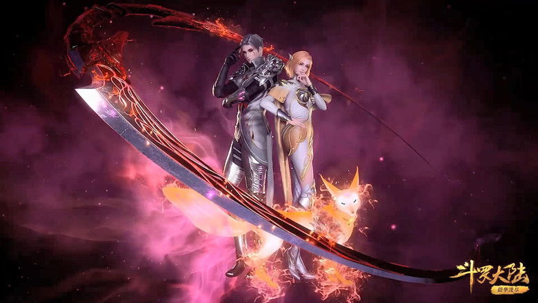 Soul Land Temporada 1 Episodio 100 Cuevana 3