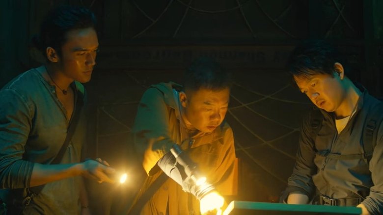 Still image for South Sea Tomb season 1 episode 11: Episode 11