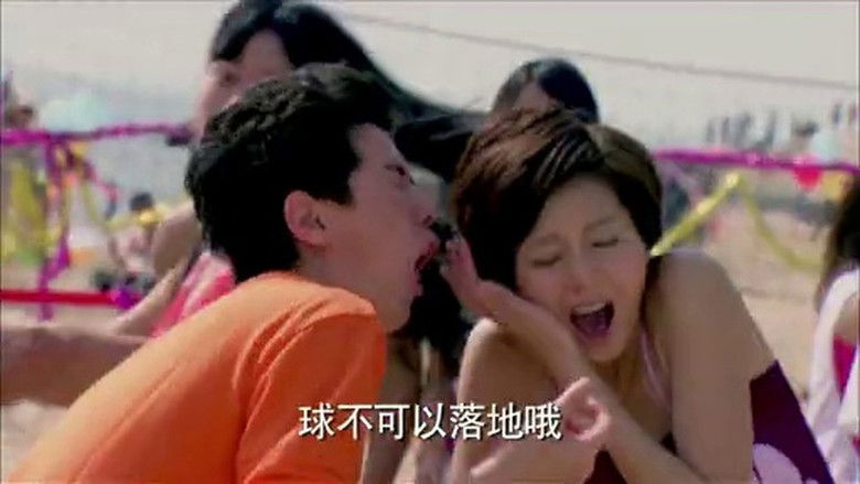 Still image for Home, Sweet Home season 1 episode 2: Episode 2 Still image for Home, Sweet Home season 1 episode 2: Episode 2