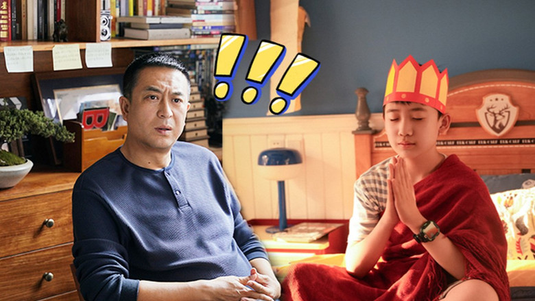 Still image for Growing Together season 1 episode 5: Episode 5