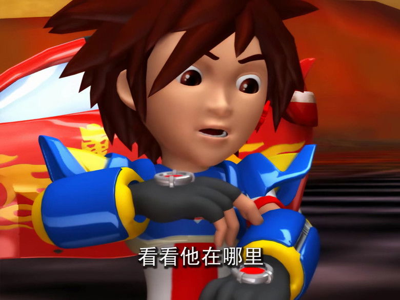 Still image for RoboWarriors season 1 episode 33: Episode 33 Still image for RoboWarriors season 1 episode 33: Episode 33