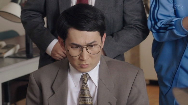 From Today, It’s My Turn!! 1×6