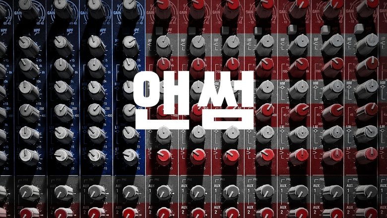 Gallery image from 8pfIrKrXQi6hRUZCt79QyKcmp5w.jpg