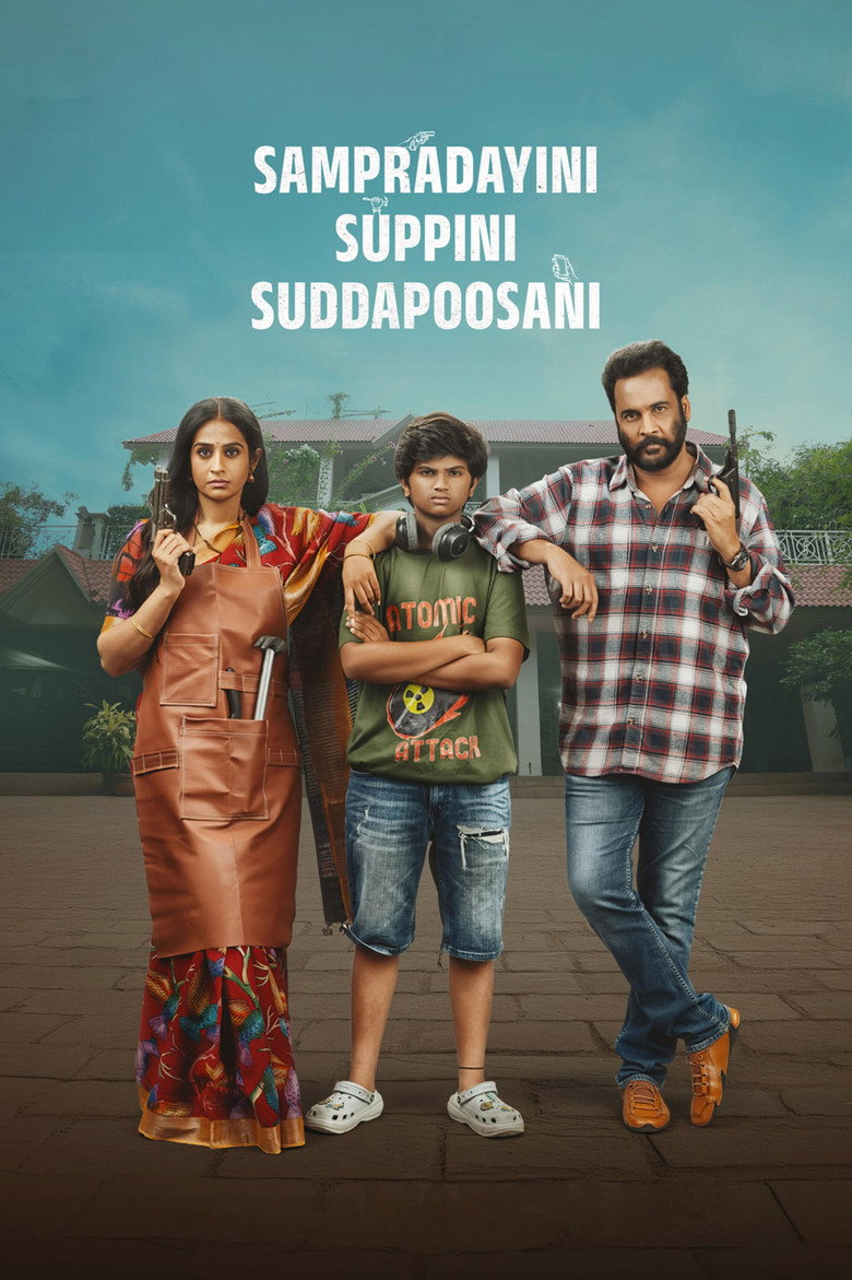 Sampradayini Suppini Suddapoosani (2026) Hindi ORG + Tamil + Telugu + Malayalam + Kannada Multi Audio Full Movie WEB-DL 480p 720p 1080p