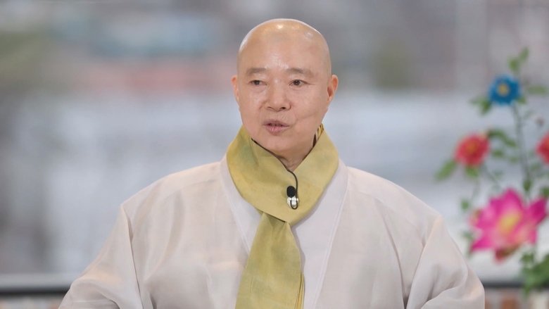 Still image for You Quiz on the Block season 1 episode 286: Episode 286 Still image for You Quiz on the Block season 1 episode 286: Episode 286