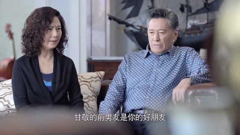 Still image for To Be a Better Man season 1 episode 25: Episode 25 Still image for To Be a Better Man season 1 episode 25: Episode 25