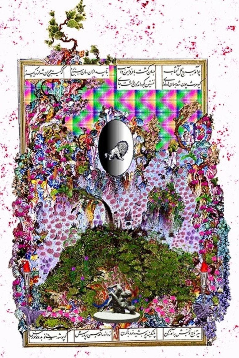 Rumi and His Roses background