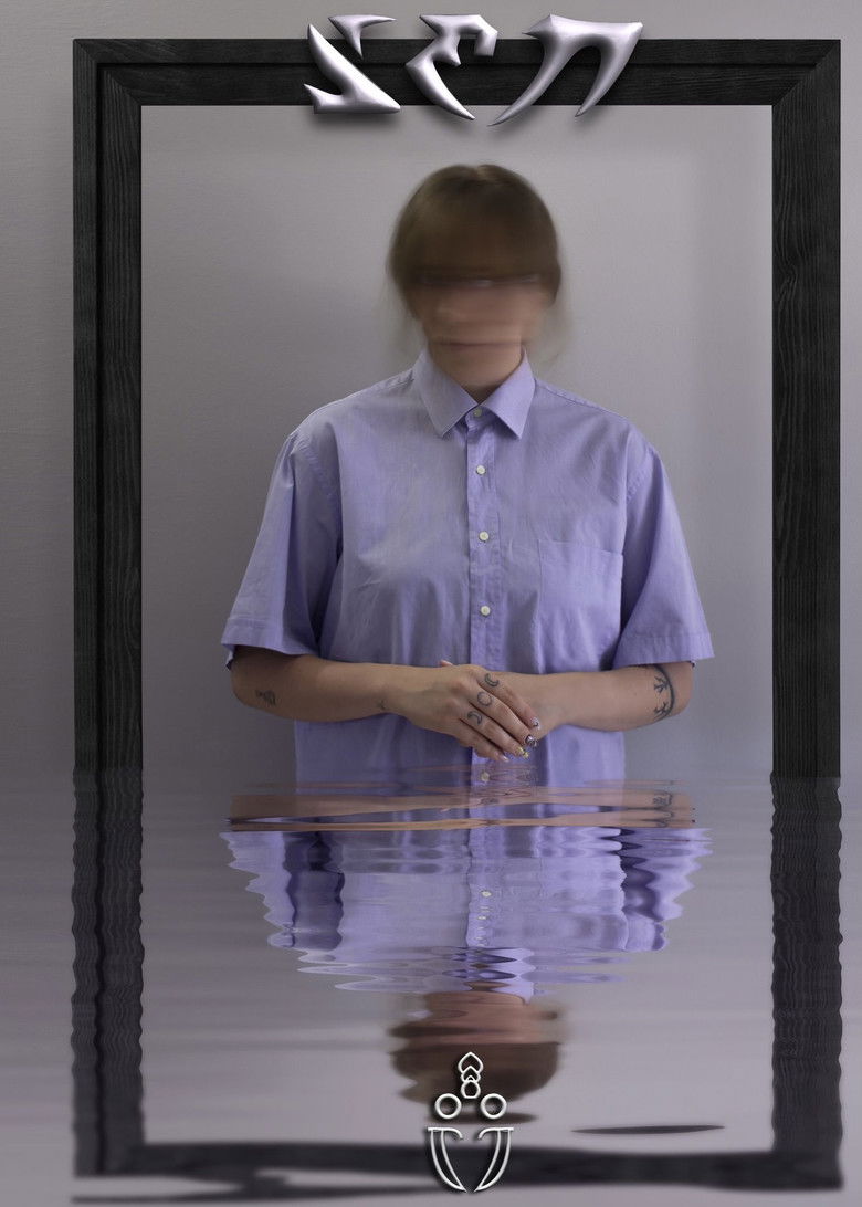 Imatge de Bianco Avorio