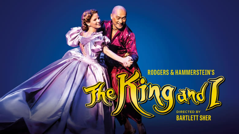 The King and I (2018)