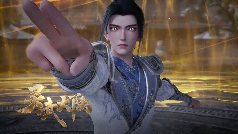 Still image for Legend of Lingwu Continent season 1 episode 109: Episode 109