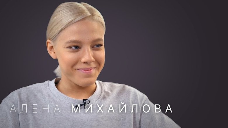 Still image for Стрелец — молодец! season 1 episode 19: Episode 19