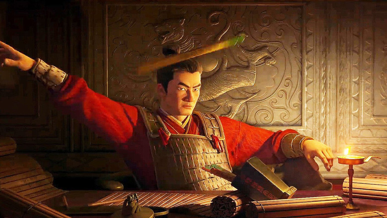 Imatge de 三国第一部：争洛阳