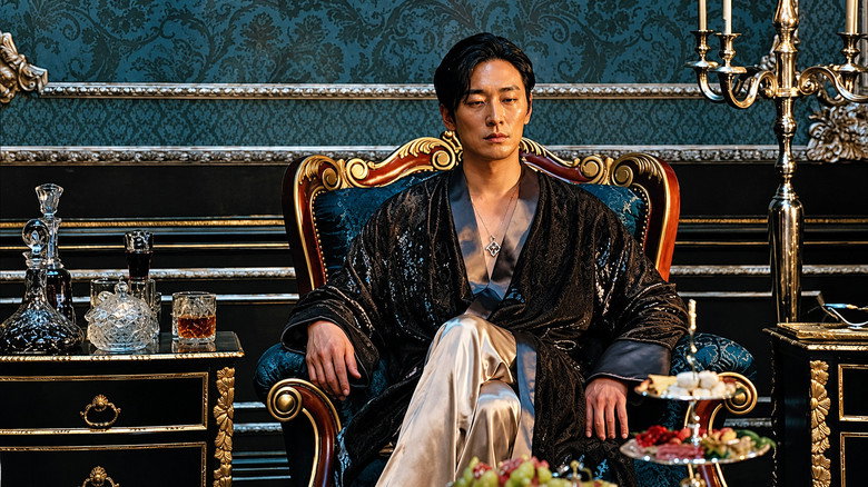 The Remarried Empress (2026)
