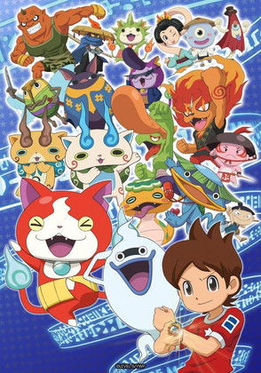 Yo-kai Watch Collection backdrop image