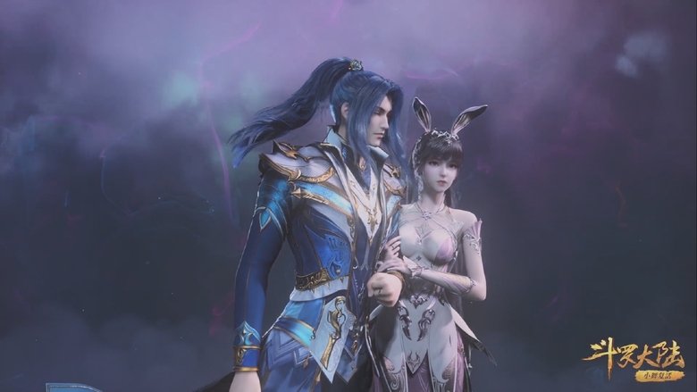 Soul Land Temporada 1 Episodio 190 Cuevana 3