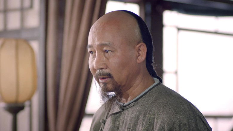 Still image for Ding Bao Zhen season 1 episode 14: Episode 14 Still image for Ding Bao Zhen season 1 episode 14: Episode 14