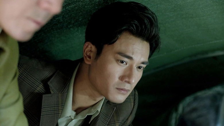 Still image for The Inquiry season 1 episode 3: Episode 3