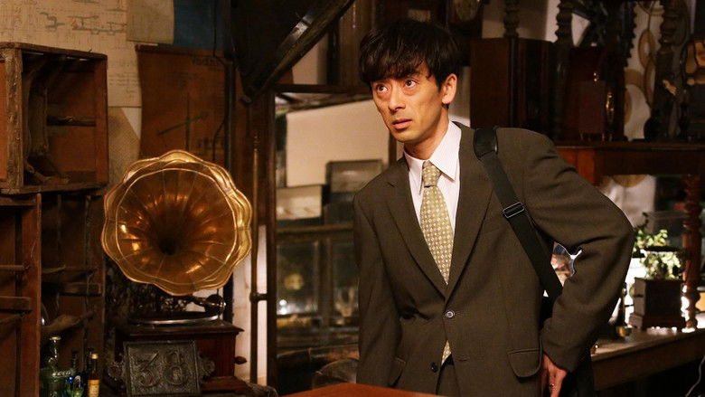 Still image for My Dandyism season 1 episode 1: Episode 1