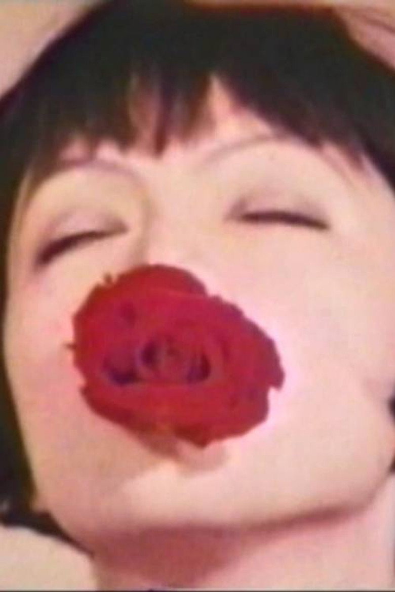 Imatge de 女王陛下のポリエステル犬