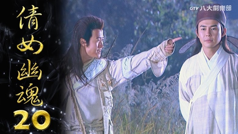 Still image for Eternity: A Chinese Ghost Story season 1 episode 20: Episode 20 Still image for Eternity: A Chinese Ghost Story season 1 episode 20: Episode 20