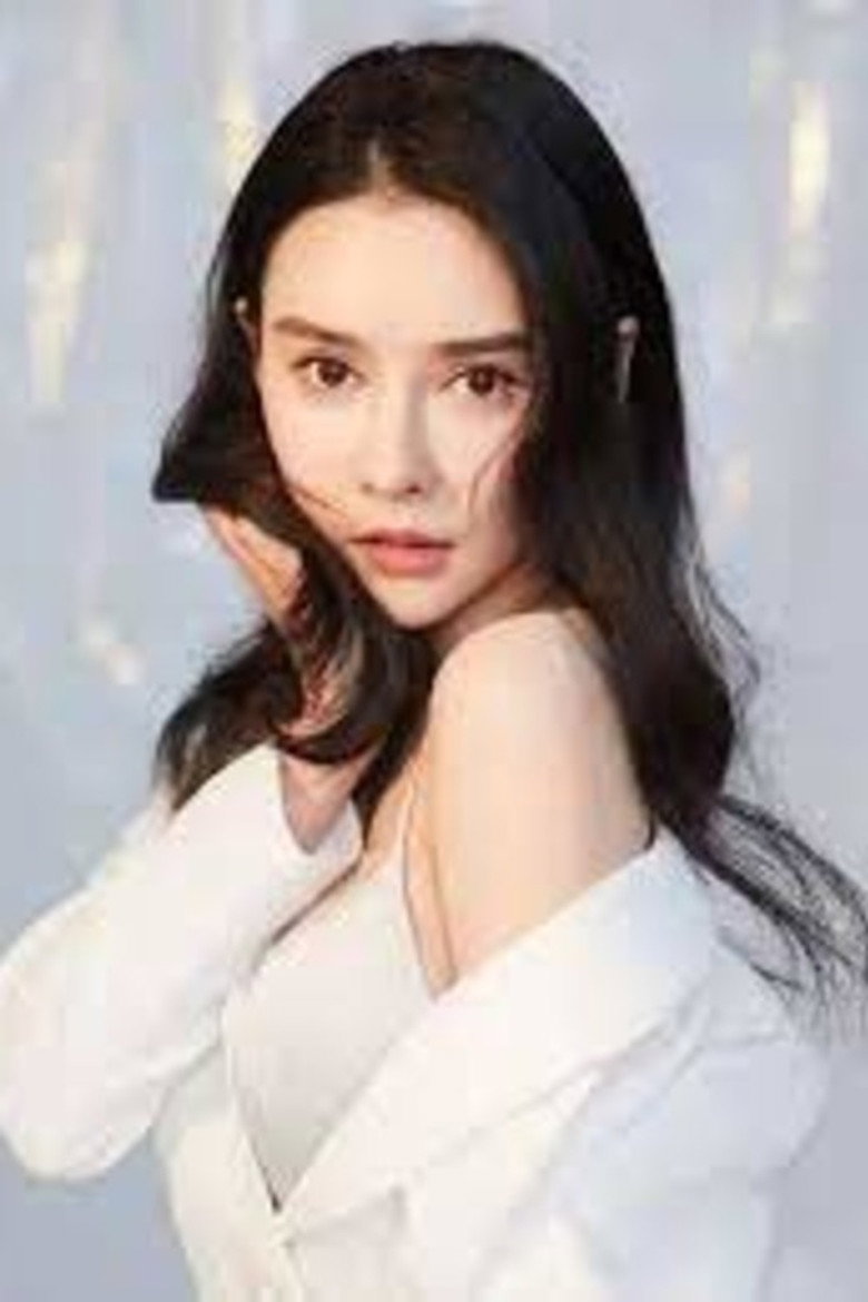 Dufeng Yurong