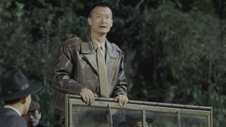 Still image for 香山叶正红 season 1 episode 23: Episode 23 Still image for 香山叶正红 season 1 episode 23: Episode 23