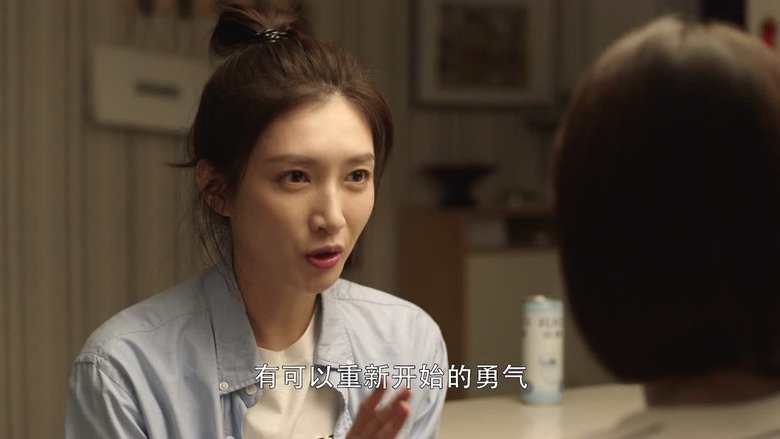 Still image for Nothing But Thirty season 1 episode 14: Episode 14 Still image for Nothing But Thirty season 1 episode 14: Episode 14