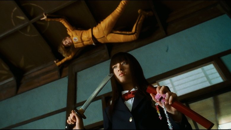Kill Bill: Vol. 1 (2003)