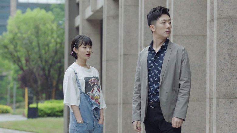 Still image for Kiss You High season 1 episode 13: Episode 13