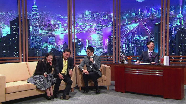 Still image for Sze U Tonight season 1 episode 3: Episode 3