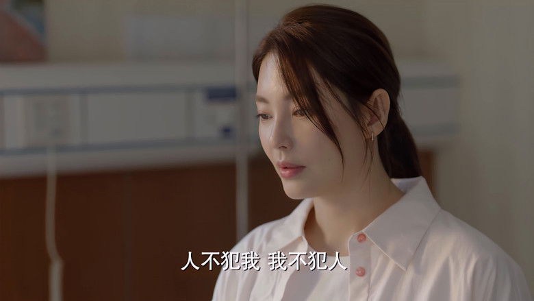 Still image for Mom Wow season 1 episode 8: Episode 8 Still image for Mom Wow season 1 episode 8: Episode 8