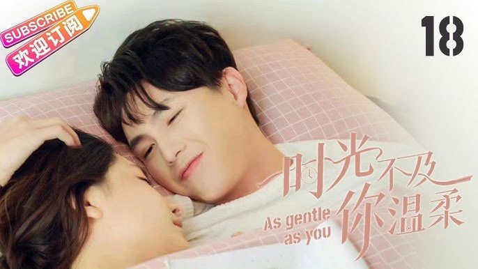 Still image for As Gentle as You are season 1 episode 18: Episode 18 Still image for As Gentle as You are season 1 episode 18: Episode 18