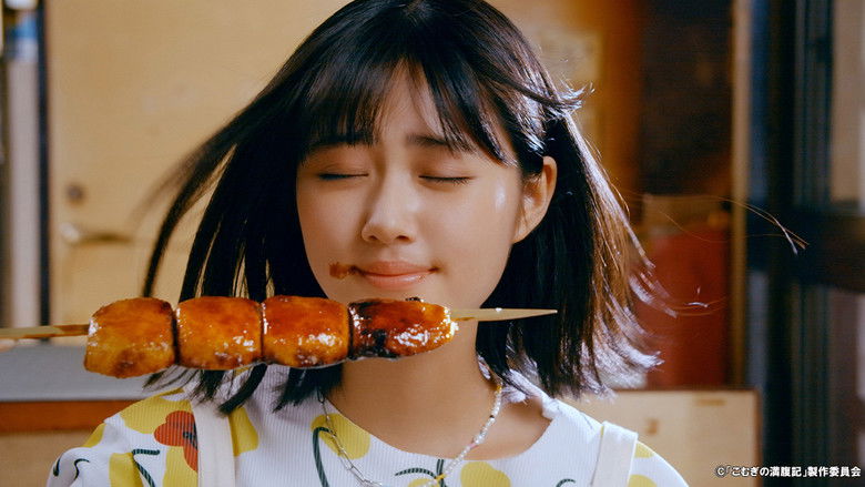 Still image for Komugi's Full Stomach Record season 1 episode 1: Episode 1