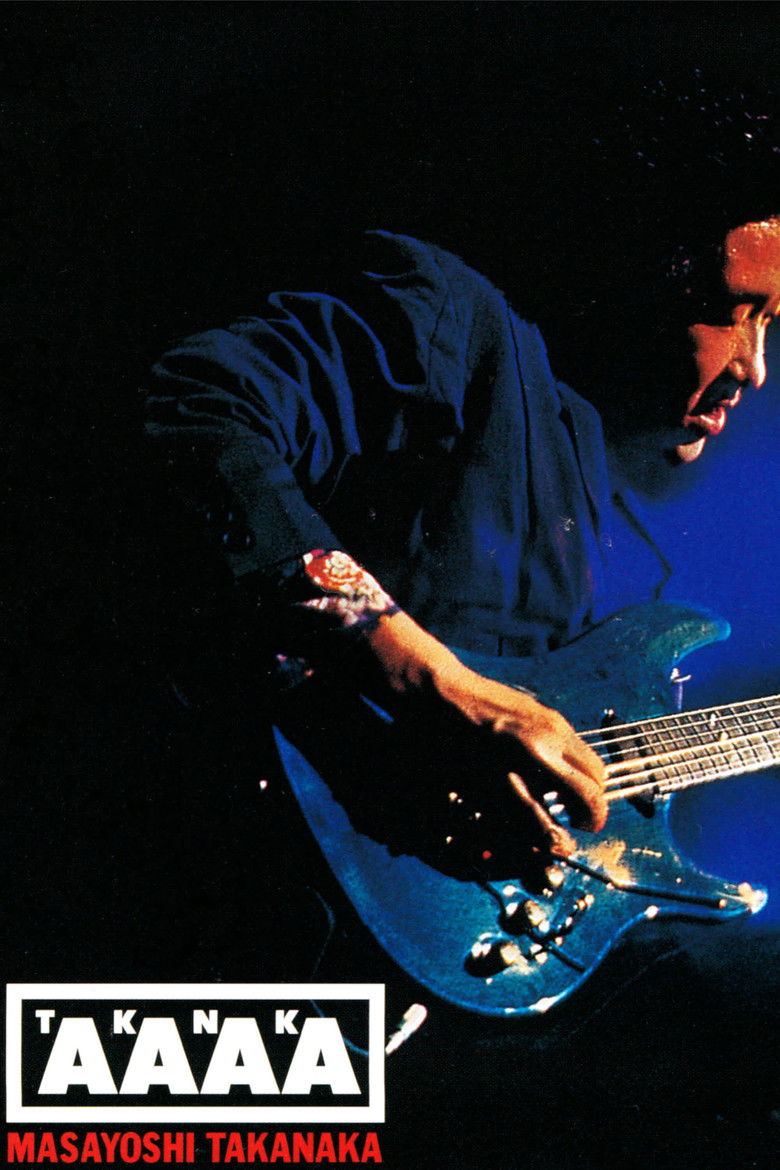 The Party's Just Begun