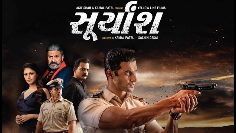Suryansh main backdrop