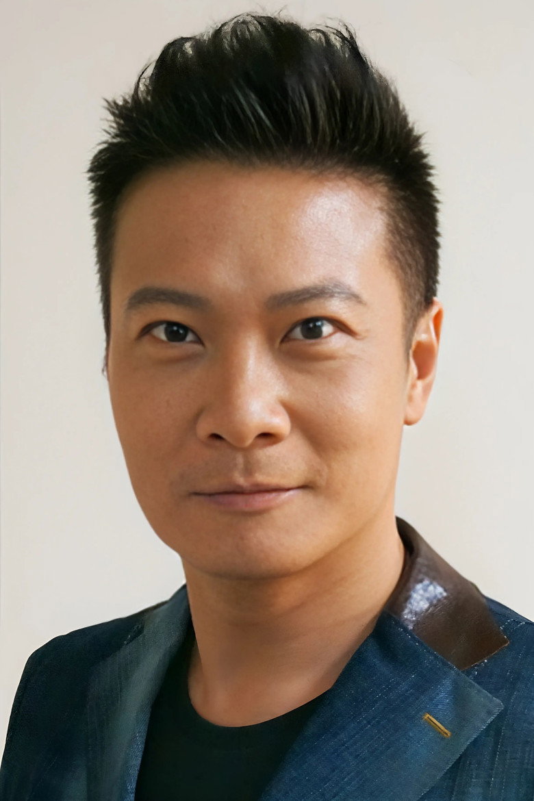 Chin Ka-Lok photo 2