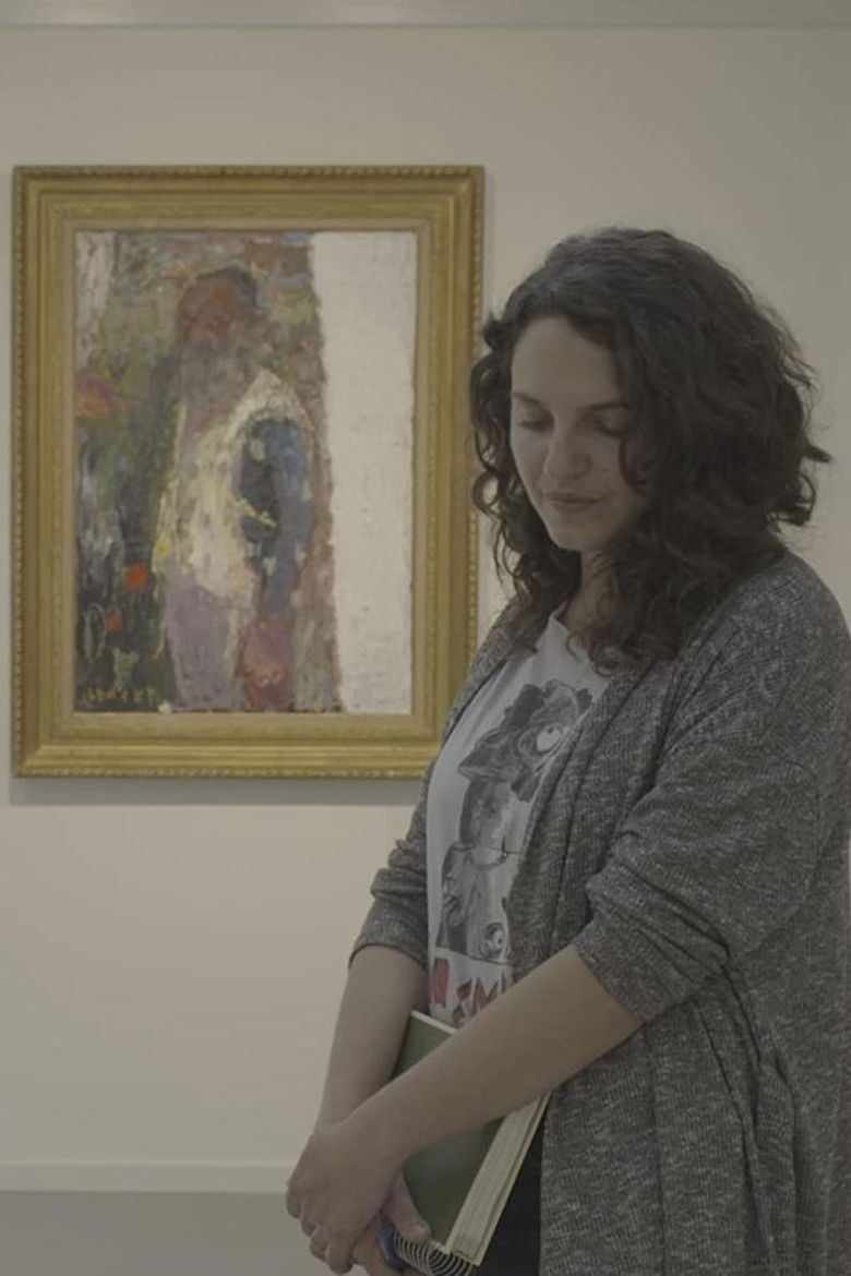 Imatge de בת האמן