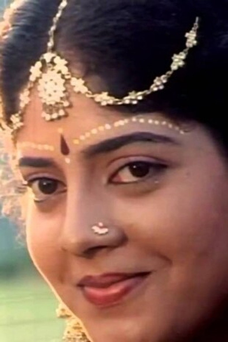 Photo de Gayathri