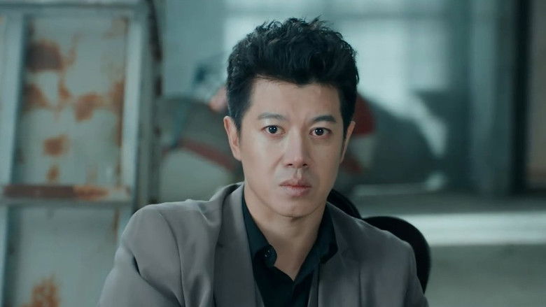 Still image for Pick Him Up on the Beach season 1 episode 13: Episode 13 Still image for Pick Him Up on the Beach season 1 episode 13: Episode 13