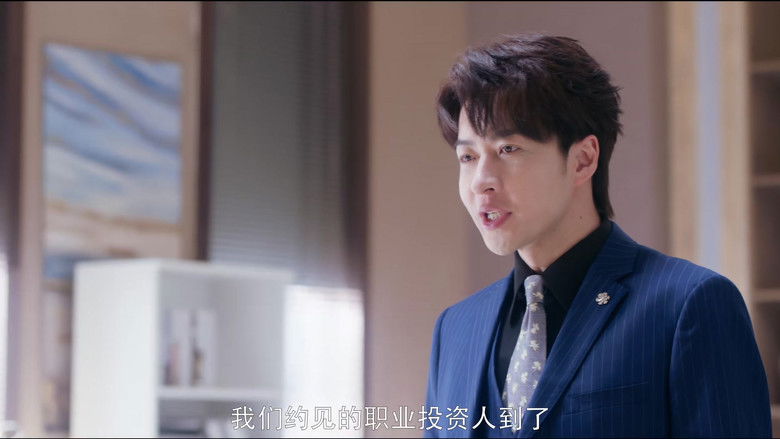 Still image for Love Conspiracy season 1 episode 15: Episode 15 Still image for Love Conspiracy season 1 episode 15: Episode 15