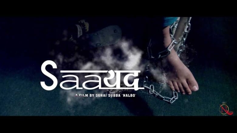 Saayad 2012 Hel film