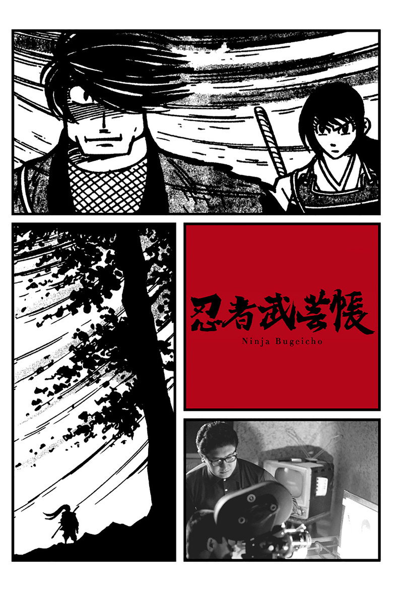 posters 6