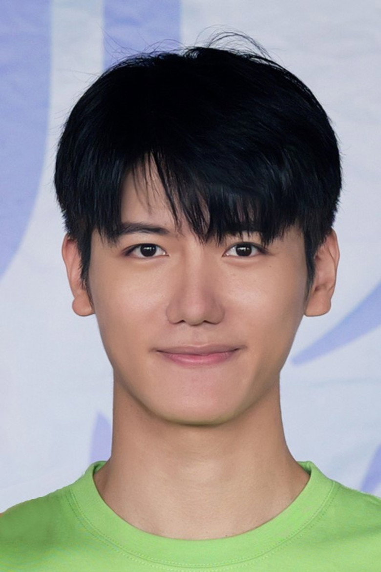 Wang Yijia portrait