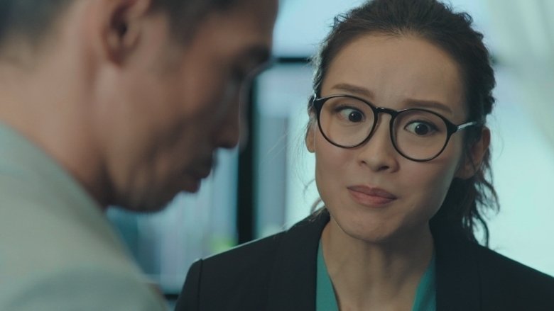 Still image for Death By Zero season 1 episode 5: Episode 5