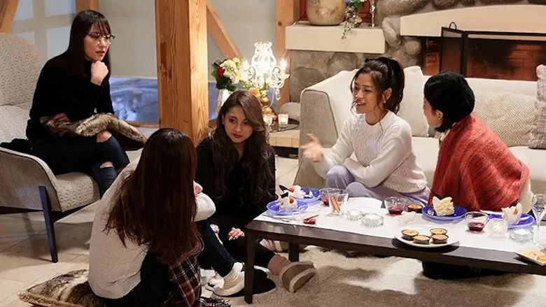 Still image for The Bachelor Japan season 1 episode 15: Episode 15