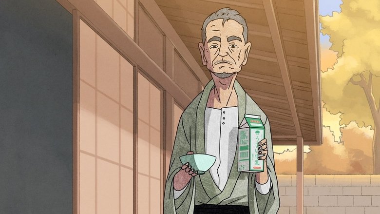 Still image for I, Tsushima season 1 episode 2: Episode 2