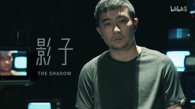 Still image for abnormal.m4v season 1 episode 4: Episode 4