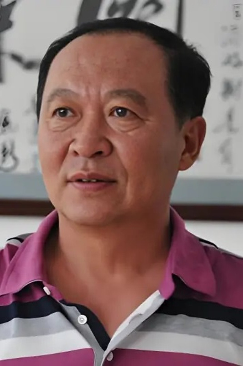 Yang Bai Sen portrait image