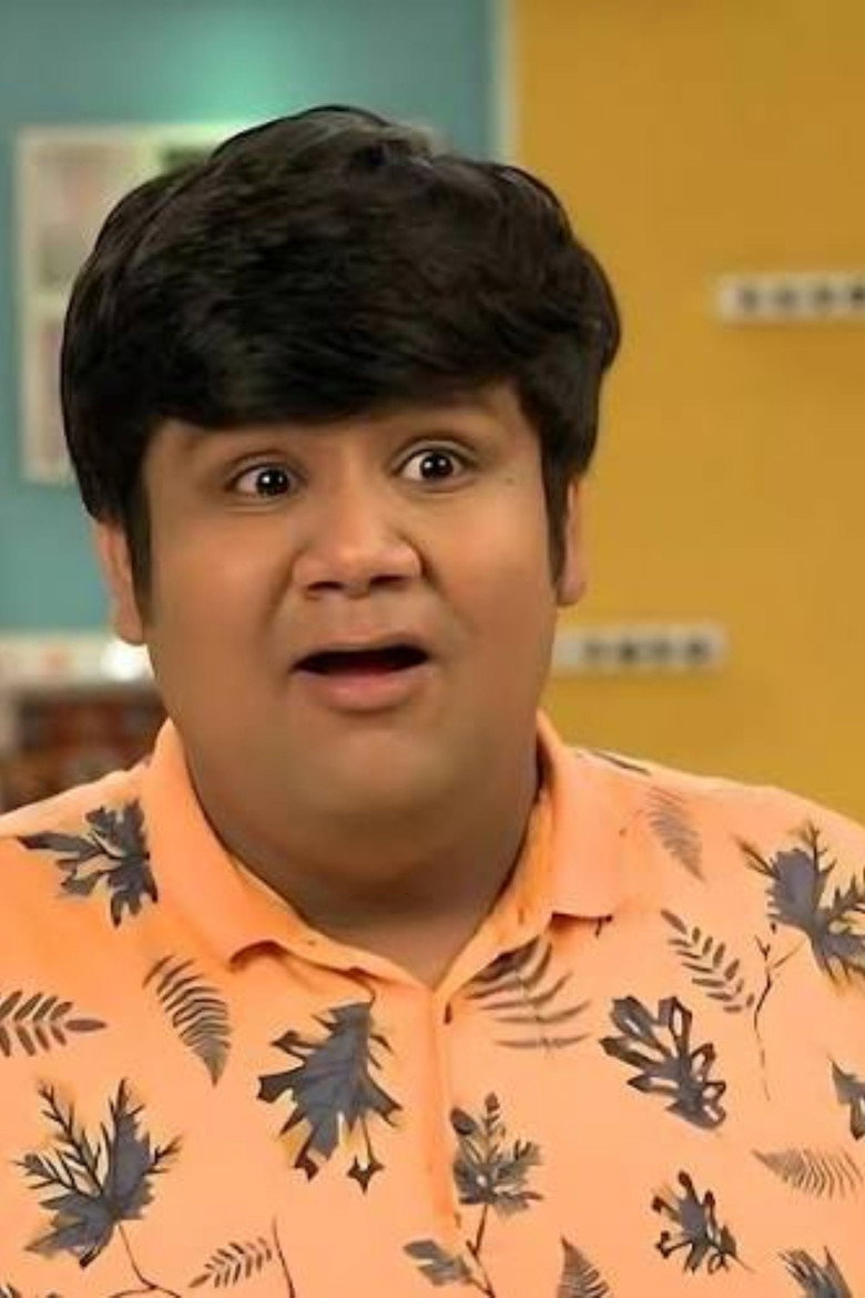 Kush Shah