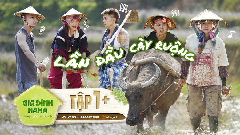 Gia Đình Haha 시즌 1 2화